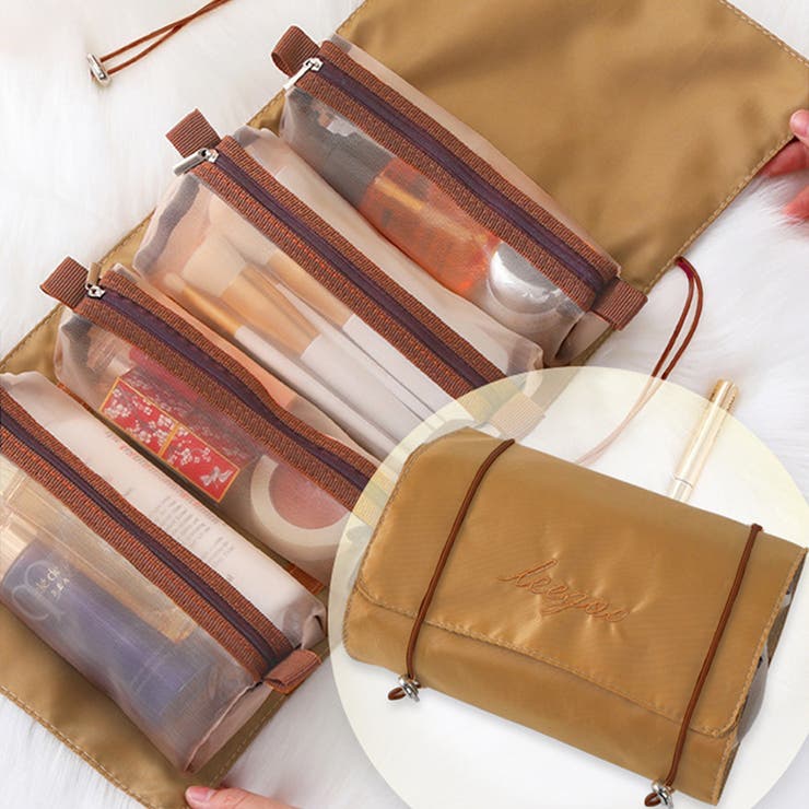 ブラウン | リムーバブル４イン１メイクポーチ | インナーショップDiamondHearts 