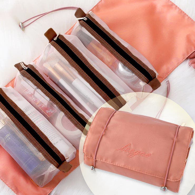 ピンク | リムーバブル４イン１メイクポーチ | インナーショップDiamondHearts 