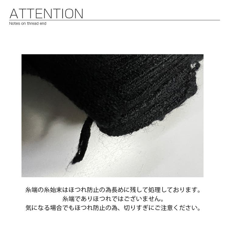 レイヤード風ニット 長袖 薄手 ニット 秋冬 韓国 韓国ファッション
