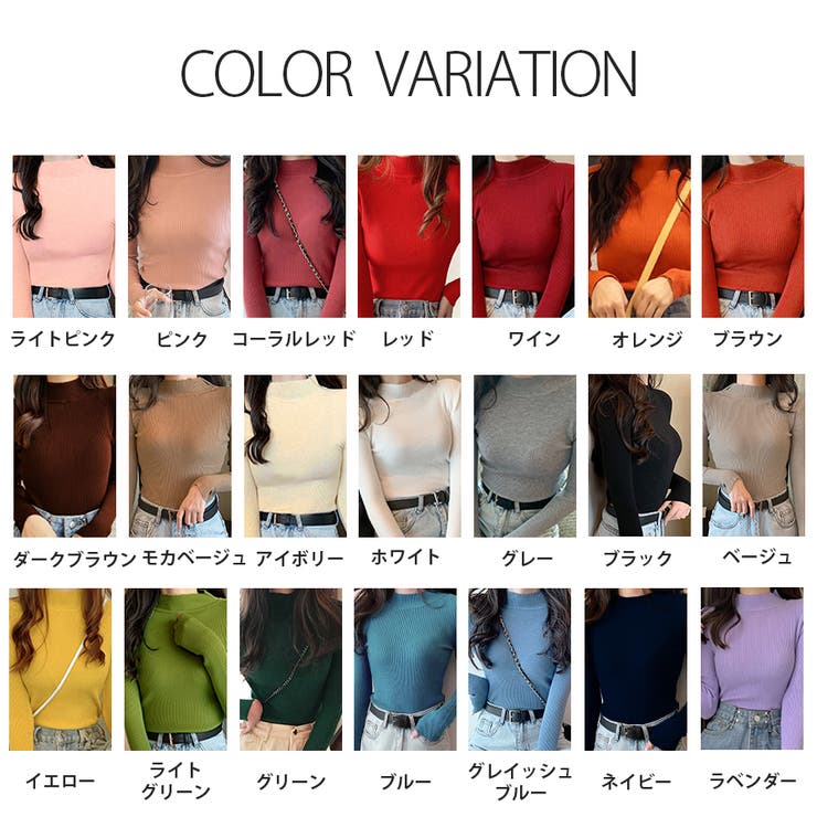 細見え 薄手ハイネック リブニット | インナーショップDiamondHearts  | 詳細画像4 