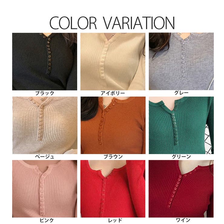 薄手Vネック インナーニット 長袖ニット | インナーショップDiamondHearts  | 詳細画像4 