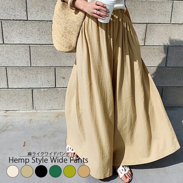 ワイドパンツ 麻ライク フレアパンツ 品番 Dmhu インナーショップdiamondhearts インナーショップダイヤモンドハーツ のレディースファッション通販 Shoplist ショップリスト