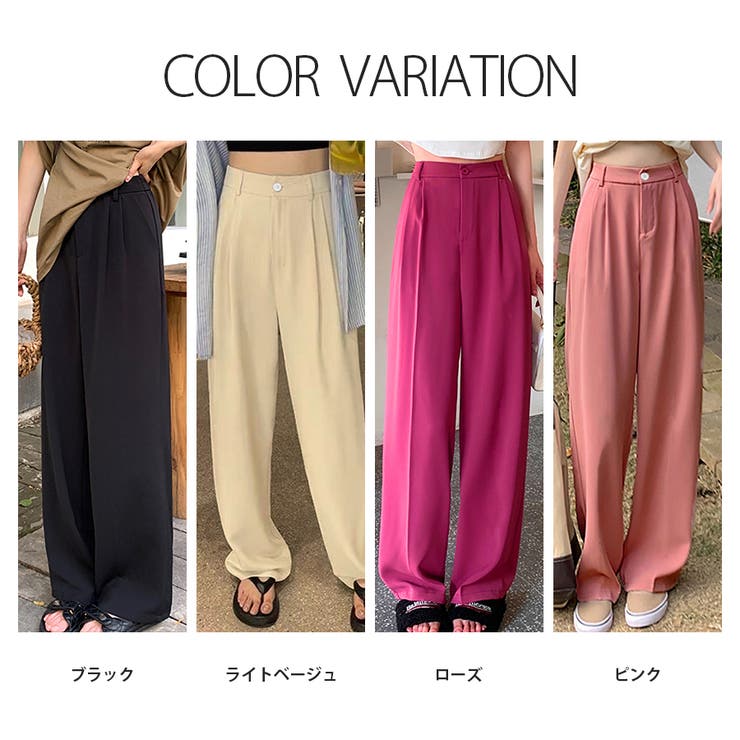 ワイドスラックスパンツ ハイウエスト パンツ | インナーショップDiamondHearts  | 詳細画像4 