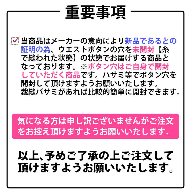 デニムショートパンツ カットオフデザイン パンツ | インナーショップDiamondHearts  | 詳細画像2 