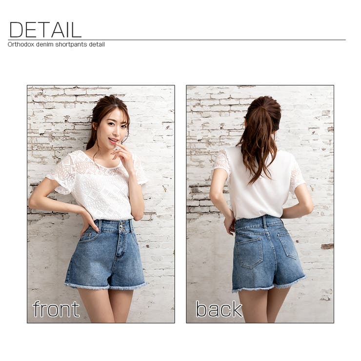 ✿RE/DONEリダン ✿デニムショートパンツ 26新品未使用 RE/DONE リダン レディース デニムパンツ サイズ：24(S位