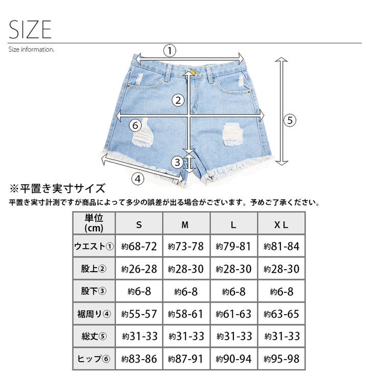 d.i.a ダメージデニム ショーパンサイズ24インチ ダイヤ