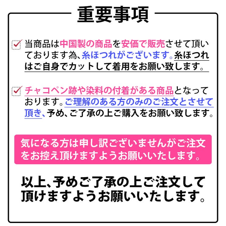 ショートパンツ ゆったり 夏 | DIAMOND HEARTS | 詳細画像2 