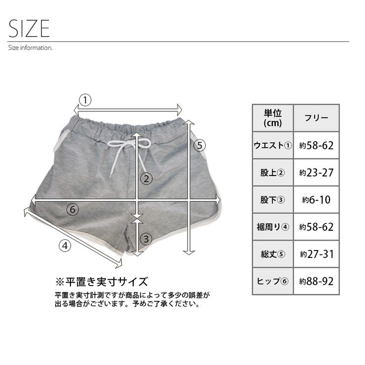 ショートパンツ ゆったり 夏 | DIAMOND HEARTS | 詳細画像11 