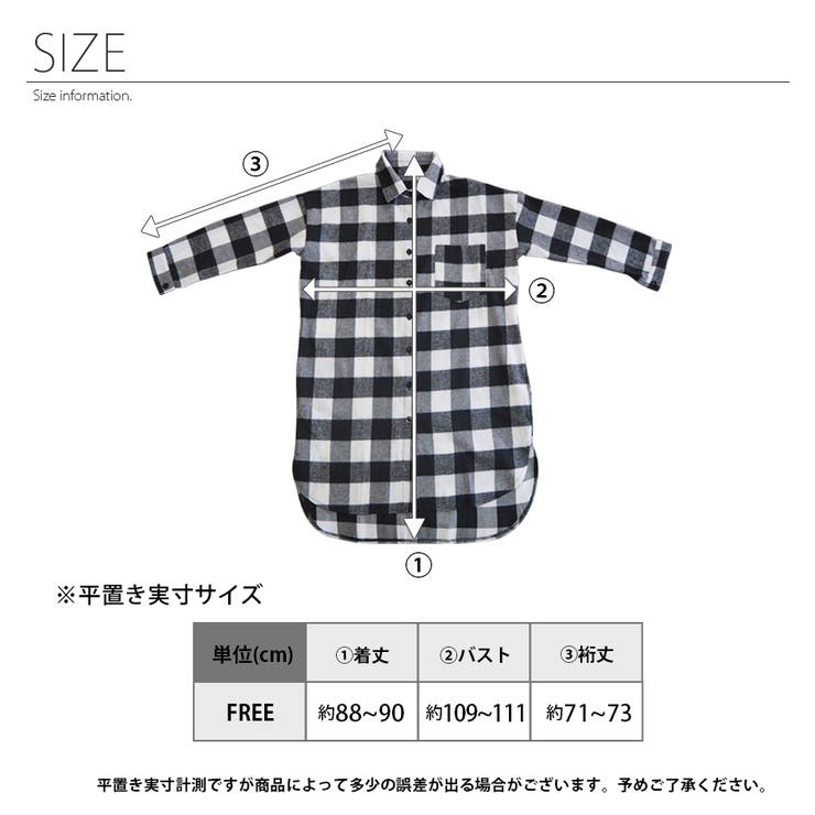 チェックロングシャツ ブロックチェック柄 長袖[品番