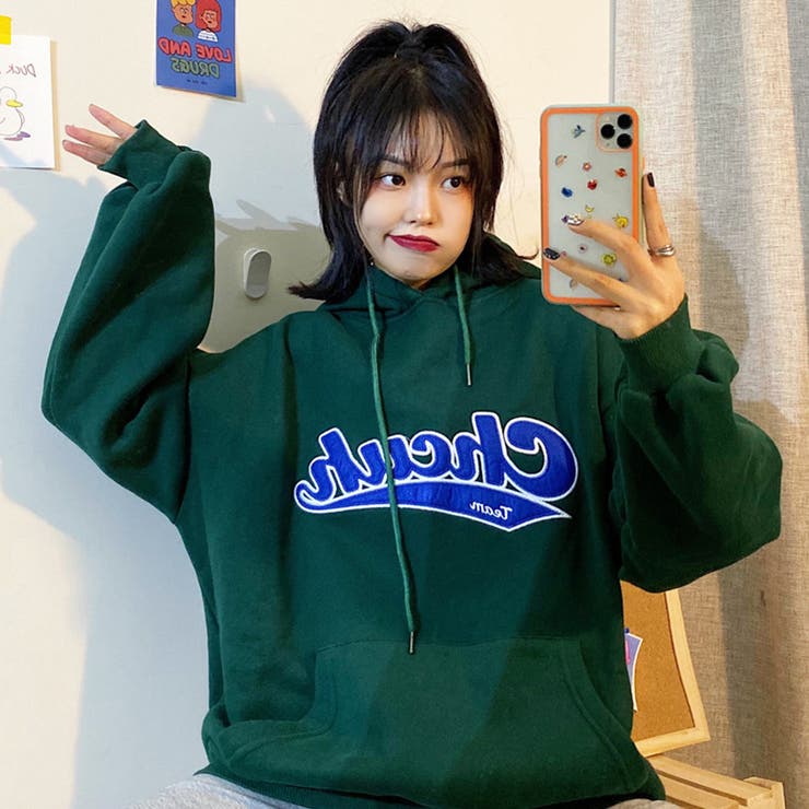 グリーン