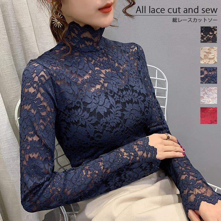 総レース ブラウス 長袖 品番 Dmhu インナーショップdiamondhearts インナーショップダイヤモンドハーツ のレディースファッション通販 Shoplist ショップリスト