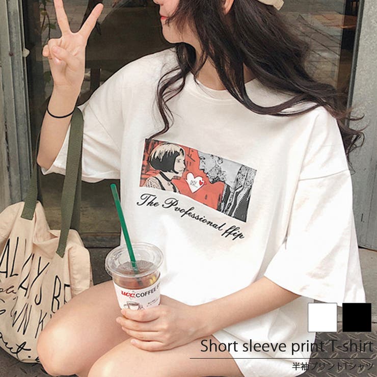 プリントTシャツ Tシャツ トップス 半袖 春 夏 韓国 韓国ファッション | インナーショップDiamondHearts  | 詳細画像1 