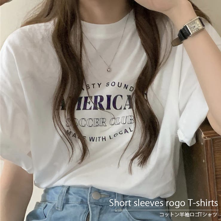 半袖 Tシャツ AMERICA トップス 夏服 夏 韓国 韓国ファッション | インナーショップDiamondHearts  | 詳細画像1 
