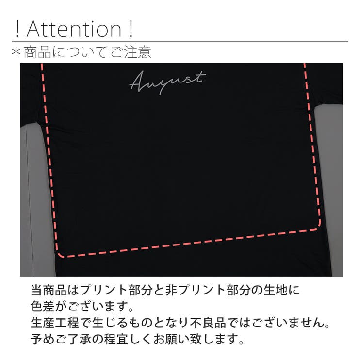 文字プリント 半袖 Tシャツ トップス 夏服 夏 韓国 韓国ファッション[品番：DMHU0003106]｜インナーショップDiamondHearts  （インナーショップダイヤモンドハーツ）のレディースファッション通販｜SHOPLIST（ショップリスト）