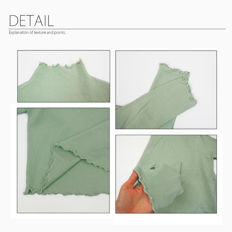 フリルハイネック メロウ フリル | インナーショップDiamondHearts  | 詳細画像2 