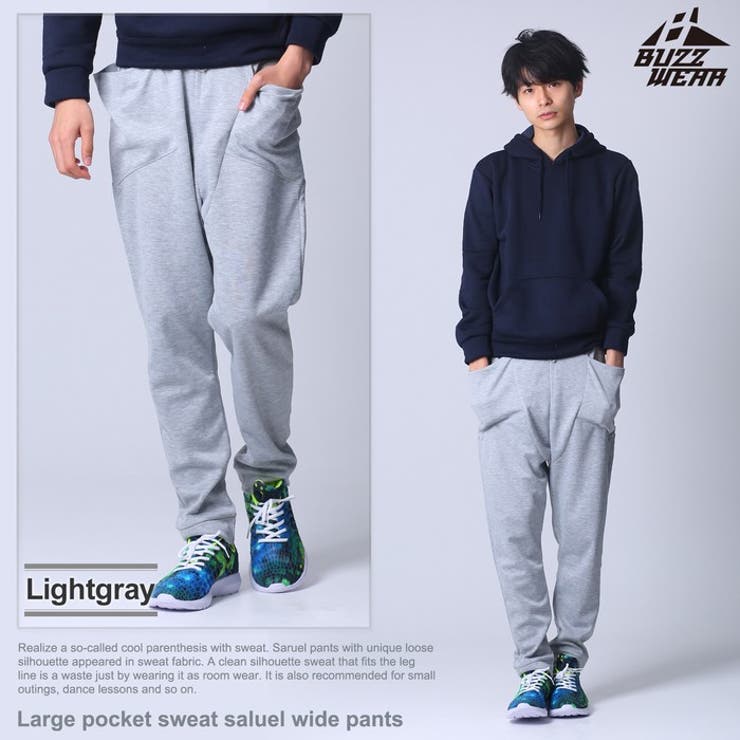 BUZZ WEAR サルエルパンツ メンズ 秋冬春用 黒/グレー M-XL[品番