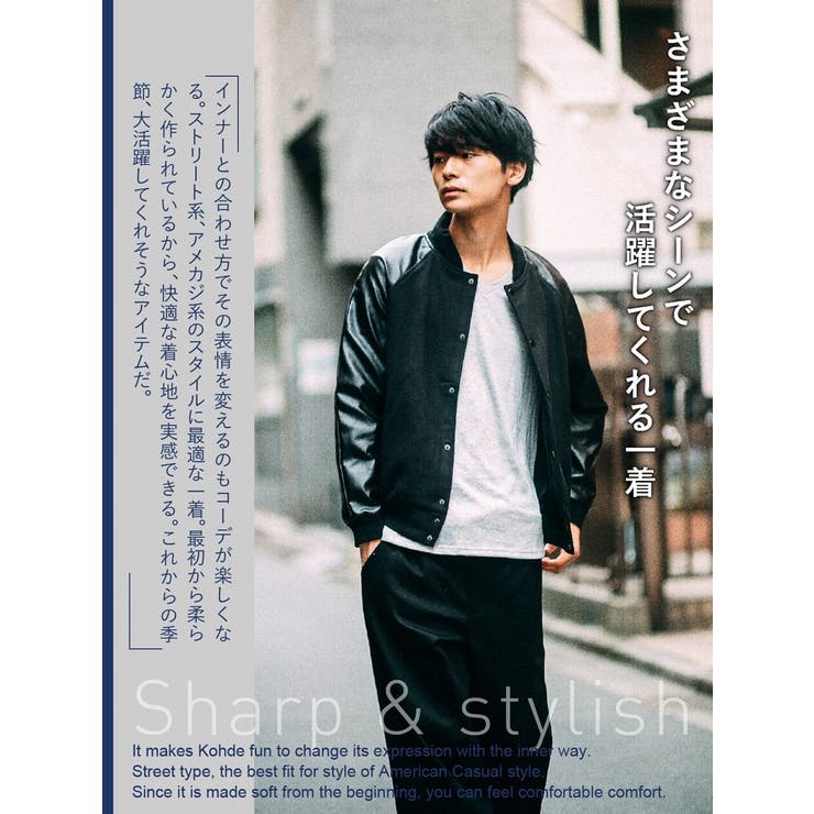 Buzz Wear Ma 品番 Nm Disc24market ディスク のメンズ ファッション通販 Shoplist ショップリスト