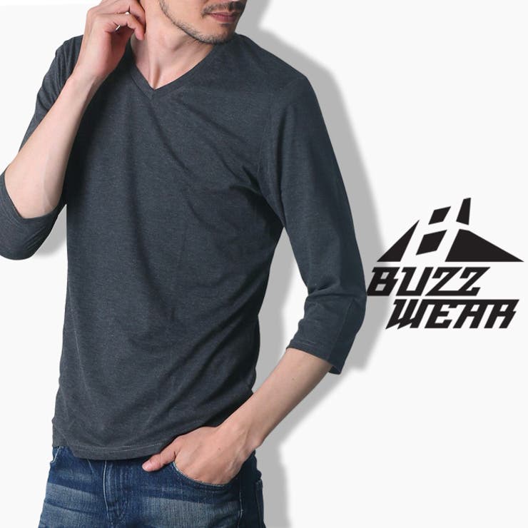 Tシャツ メンズ 7分袖 品番 Nm Disc24market ディスク のメンズ ファッション通販 Shoplist ショップリスト Tシャツ メンズ 7分袖 品番 Nm Disc24market ディスク のメンズ ファッション通販 Shoplist ショップリスト