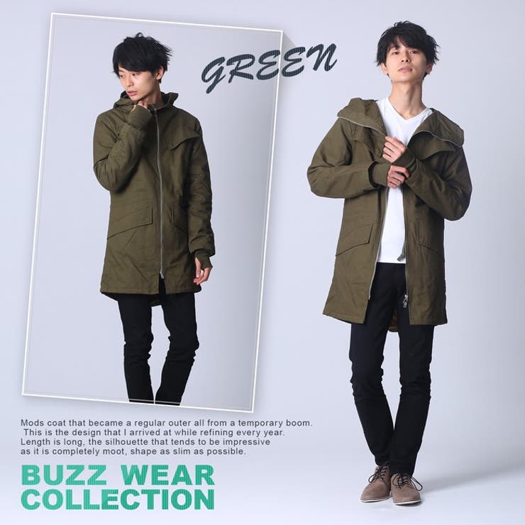 Buzz Wear ロング丈モッズコート メンズ 秋冬春用 黒 緑 M Xl 品番 Nm Disc24market ディスク24マーケット のメンズファッション通販 Shoplist ショップリスト