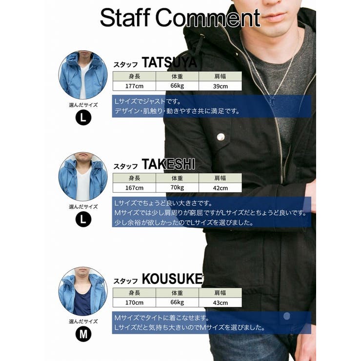 ミリタリージャケット メンズ ライダース 品番 Nm Disc24market ディスク24マーケット のメンズファッション通販 Shoplist ショップリスト ミリタリージャケット メンズ ライダース 品番 Nm Disc24market ディスク24マーケット のメンズファッション通販 Shoplist ショップリスト