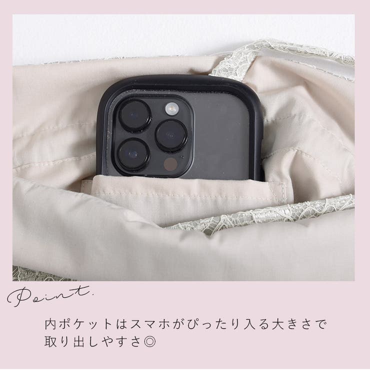 レース巾着 レディース バッグ | Dita | 詳細画像35 