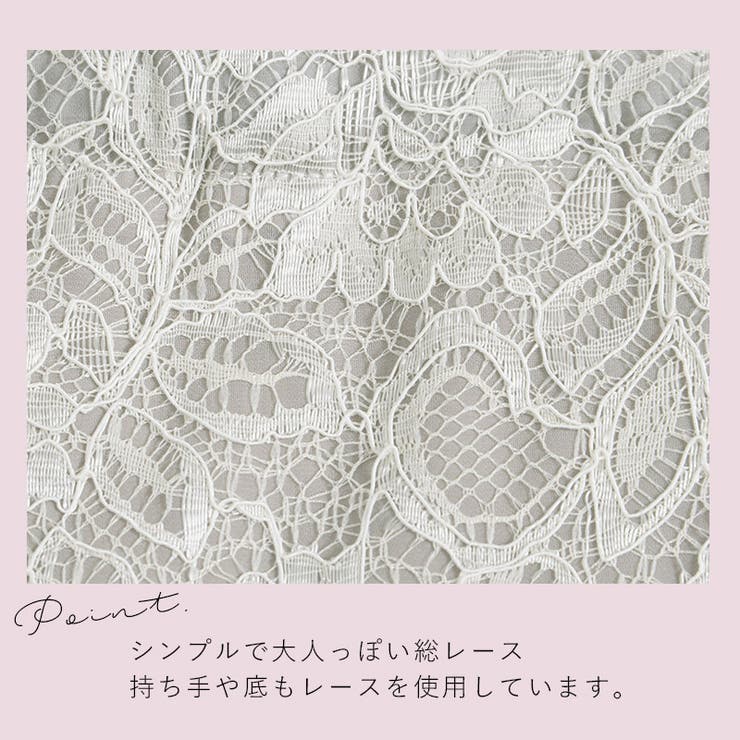 レース巾着 レディース バッグ | Dita | 詳細画像37 