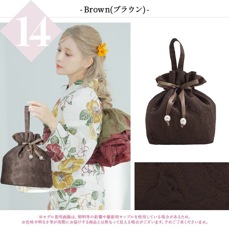 レース巾着 レディース バッグ | Dita | 詳細画像32 