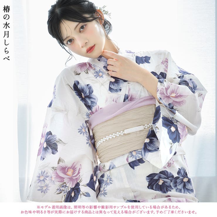 浴衣 セット レディース | Dita | 詳細画像3 