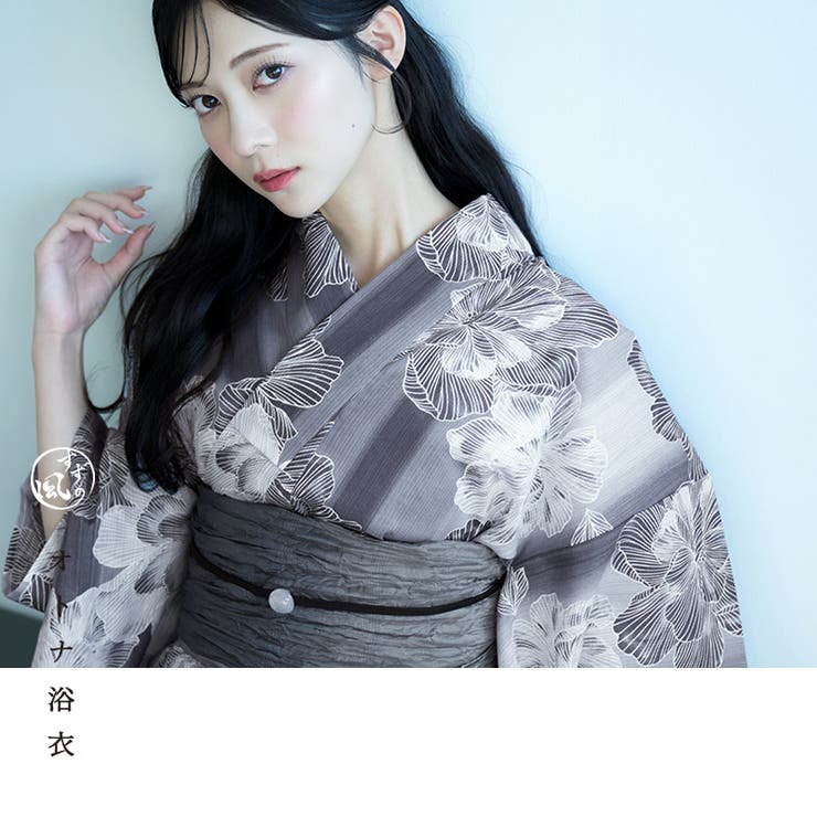 浴衣 セット レディース | Dita | 詳細画像4 