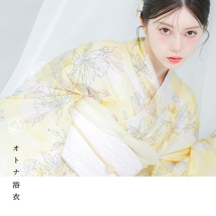 浴衣 セット レディース | Dita | 詳細画像4 