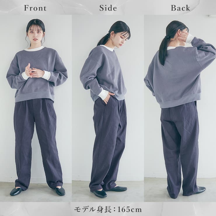 綿100 チノパン レディース | Dita | 詳細画像13 