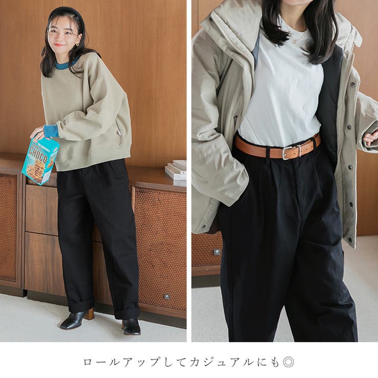 綿100 チノパン レディース | Dita | 詳細画像6 