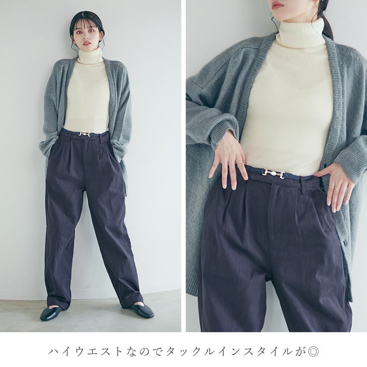 綿100 チノパン レディース | Dita | 詳細画像10 