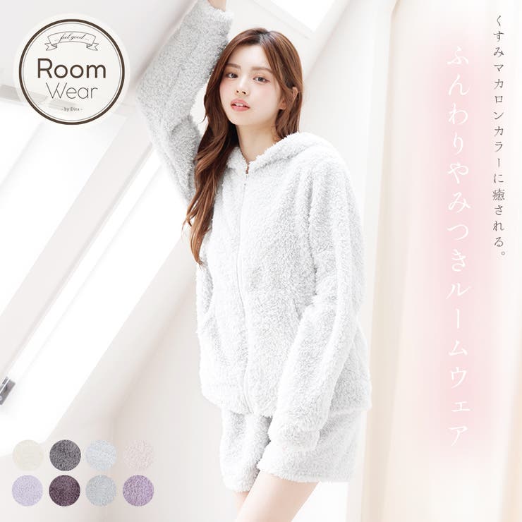パジャマ ルームウェア レディース | Dita | 詳細画像1 