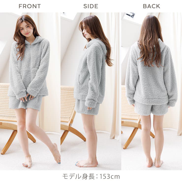 パジャマ ルームウェア レディース | Dita | 詳細画像12 