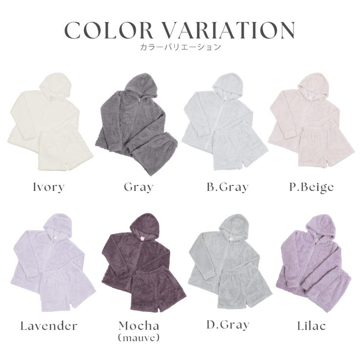 パジャマ ルームウェア レディース | Dita | 詳細画像13 