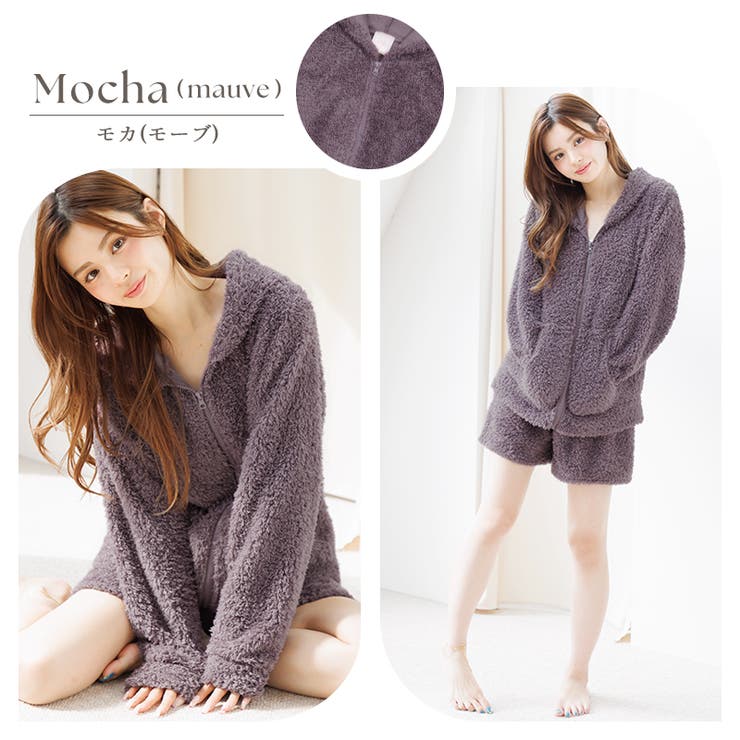 パジャマ ルームウェア レディース | Dita | 詳細画像9 