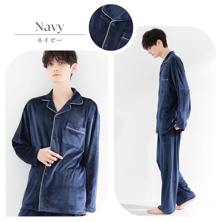 パジャマ ルームウェア メンズ | Dita | 詳細画像6 