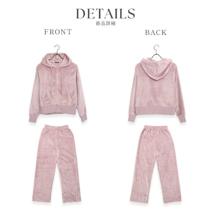 ルームウェア レディース セットアップ | Dita | 詳細画像9 