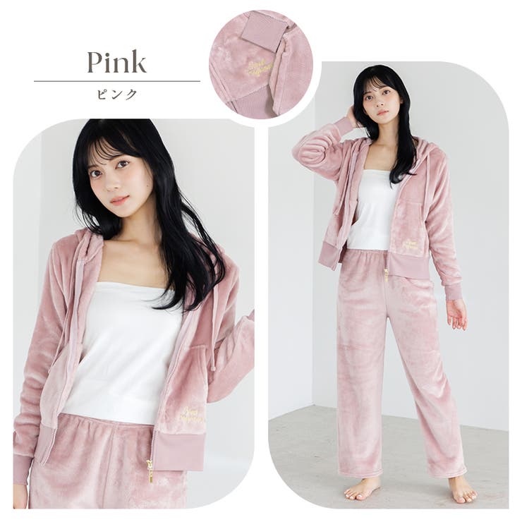 ルームウェア レディース セットアップ | Dita | 詳細画像7 