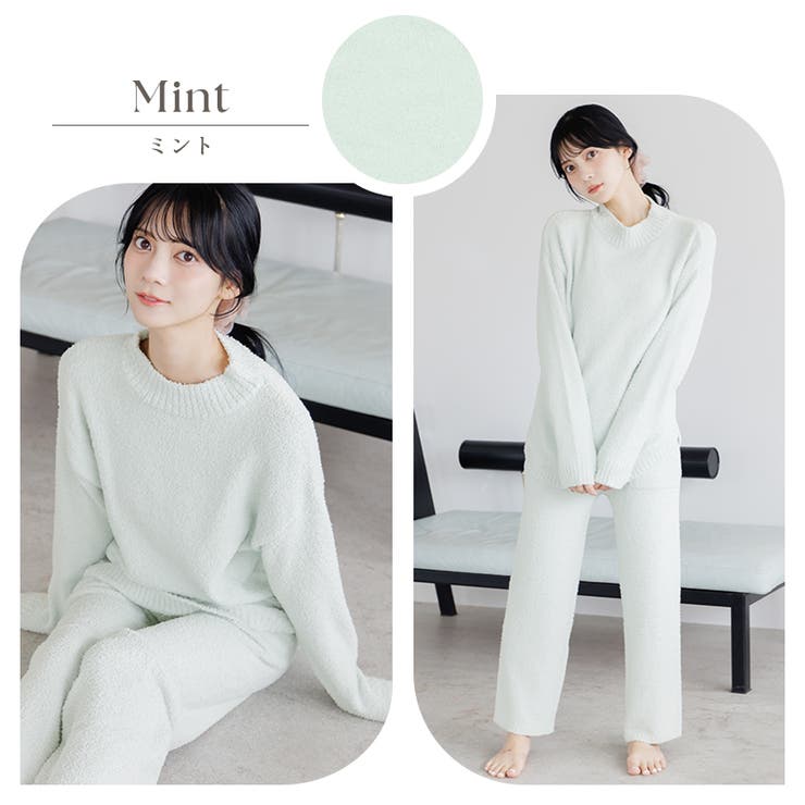 ルームウェア レディース パジャマ | Dita | 詳細画像4 