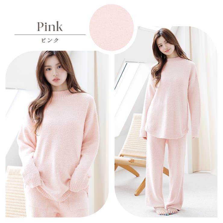 ルームウェア レディース パジャマ | Dita | 詳細画像6 