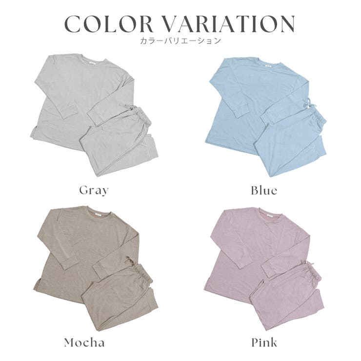 パジャマ ルームウェア レディース | Dita | 詳細画像8 