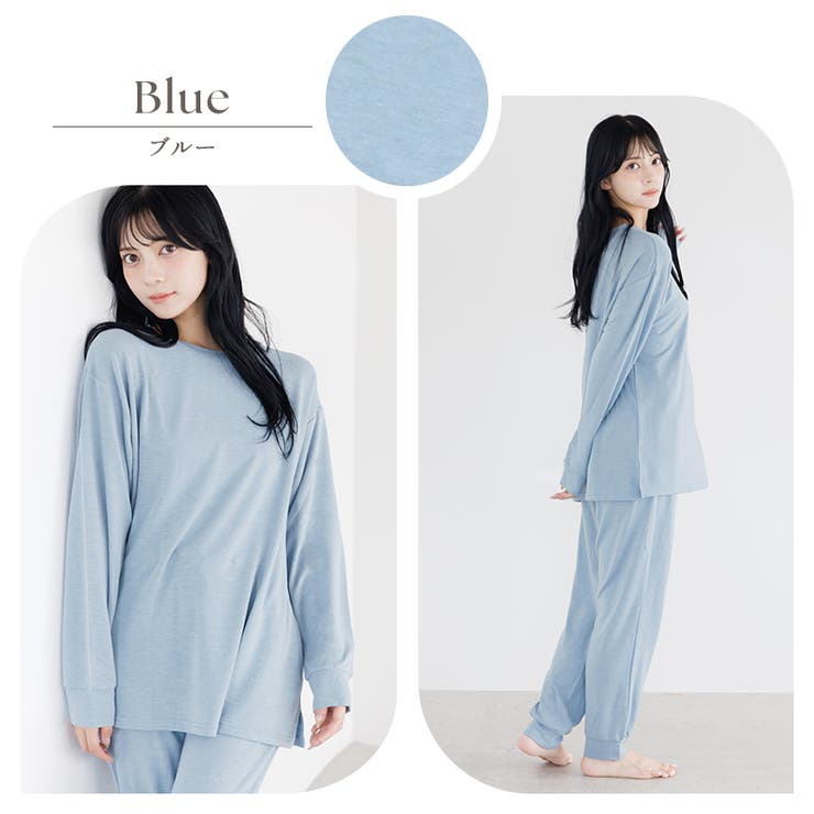 パジャマ ルームウェア レディース | Dita | 詳細画像5 