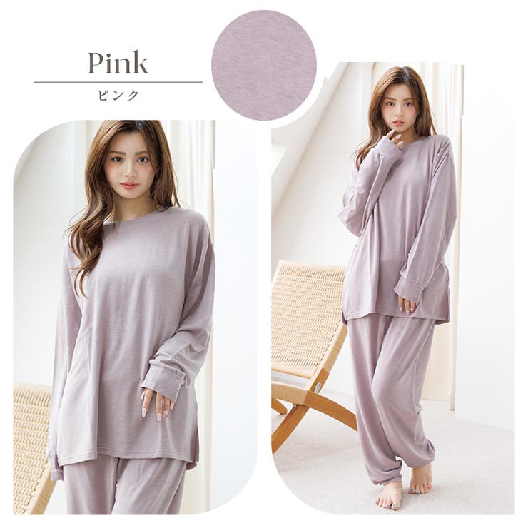 パジャマ ルームウェア レディース | Dita | 詳細画像7 