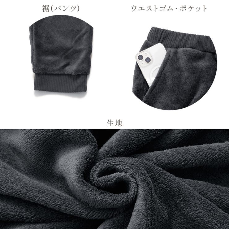 パジャマ ルームウェア メンズ | Dita | 詳細画像10 