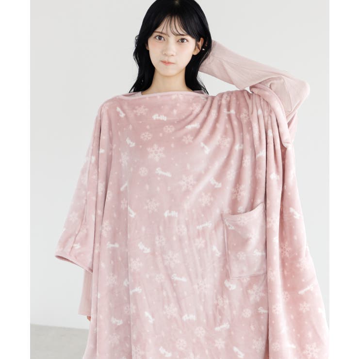 A(ピンクスノー) | 着る毛布 レディース ルームウェア | Dita