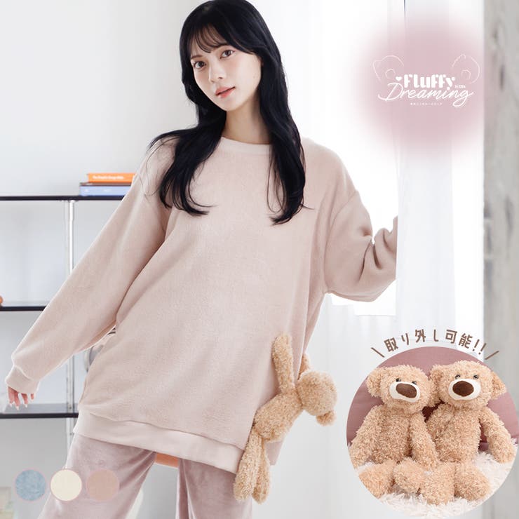 ルームウェア レディース トップス単品 | Dita | 詳細画像1 