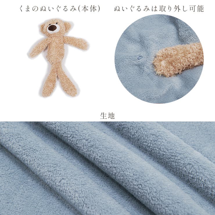 ルームウェア レディース トップス単品 | Dita | 詳細画像10 