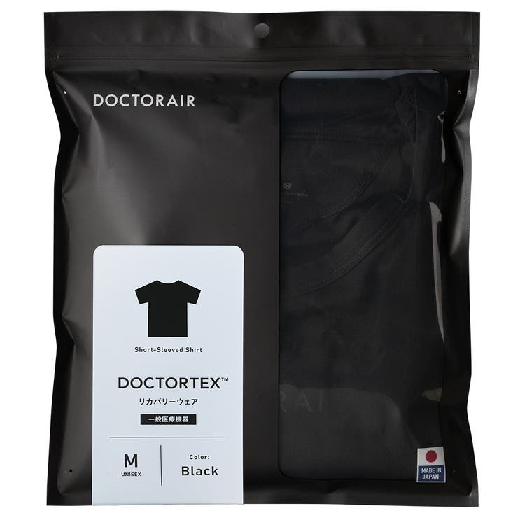 リカバリーTシャツ ARW-01 | DOCTORAIR | 詳細画像12 